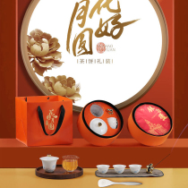 Tea Industry Rabbit Year New Spring Fuding White Tea Cake Tea Tea Maker Tea Tea Composition China Wind Upscale Tea Gift Box Dress