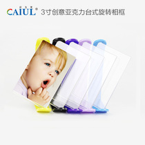 Colored Friends Polaroid 3 Acrylic Photo Frame Mini Photo Printer Creative Setting Table Crystal Transparent Photo Frame