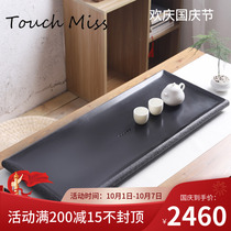 TOUCH MISS Wujinshi household tea tray natural Chinese retro tea set tray drain Black Gold Stone tea table