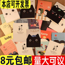 Notepad cartoon book student writing notebook notebook loose leaf hipster reward wholesale