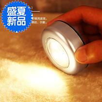 Household bedside night light dormitory room bed wardrobe patting light touch sense 11 should be energy-saving small light dazzling