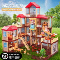 Doll House Girls House toys Large Villa Princess Barbie Castle set Girls Birthday gift