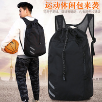 Basketball bag Double shoulder containing bag Mouth Fitness Draw Rope Backpack Training Sports Equipment Football Net Pocket Sneakers Bag