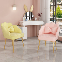 Nordic dining chair backrest Home bedroom desk ins wind Nail stool Light luxury makeup net red dresser chair