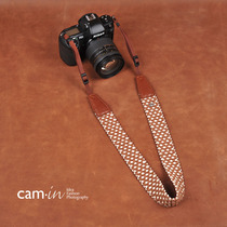 cam-in braided series Professional fashion camera braces universal connector cam8771
