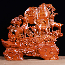 Maomu Sanyang Kaitai ornaments Sanyang Kaitai solid wood carving home living room decorations town house evil spirits