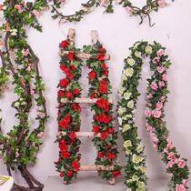 Simulation rose Fake flower Simulation decoration decoration Living room rattan bedroom hanging vine Evergreen off flower dress