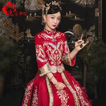 Xiuhe clothing bride 2021 new gold embroidered dragon and phoenix coat Chinese style wedding wedding dress