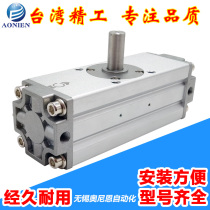 CRA1BS Rotary Swing Swing Cylinder CDRA1BS 30 50 63 80 100*90C 180 Shenchi SNS