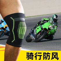 Knee pads knees motorcycles windproof riding men wearing bicycles warm and cold riders leg protectors winter antifreeze
