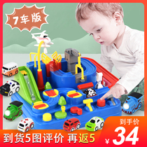 Car break big adventure Small train rail car Puzzle childrens toys Intellectual brain parking lot 3 years old 6 boys