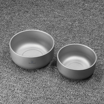 East Pole Outdoor Silver Ant Titanium Bowl Double Layer Anti Burn Home Caravan Self Driving Portable Light Adult Child Cooker Cutlery