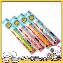  (Single)Japanese pets can use toothbrushes dogs cats Teddy dogs brush their teeth 360-degree oral cleaning and deodorization