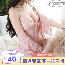 Sexy sleepwear women fire horseradish lace sleepwear summer thin section transparent pure desire wind big code lingerie ice silk summer style