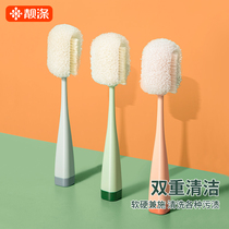 Wash Cup Brush Long Handle Home Cup Brush Special God Instrumental Wash Bottle Brush Water Cup Brushed Clean Decontamination Sponge Brush
