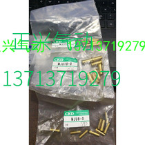 Brand new original CKD fitting accessory MJU10-0 MJU8-0 MJU6-0 I