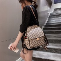 If Wind 2020 New Fashion 100 Hitch Women Bag Trend Single Shoulder Bag Large Capacity Travel Backpack Women Casual Double Shoulder Bag