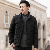 Down jacket mens short winter 2020 new mens fashion brand standing collar Joker coat mens black winter tide