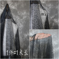 Multi-color chaotic net wedding mesh Irregular mesh fabric hollow perspective skirt muscle fashion creative fabric