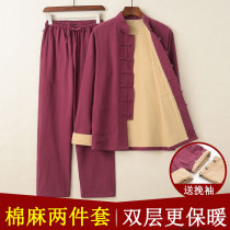 Tang suit mens Tide brand Chinese style clothing Chinese style retro menswear fashion with cotton linen suit costume mens two sets