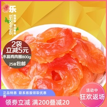 Dog Snacks Soft Crystal Chicken Ring 800g Teddy Bears Training Old Dog Puppies Pet Snacks