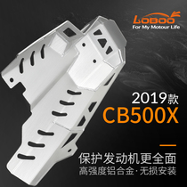 LOBOO motorcycle bottom guard Honda CB400X CB500X engine chassis guard bottom shell protective cover