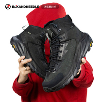 Compass sports Hoka One Kaha GTX Mens High Gang Waterproof Tactical Boots climb shoes