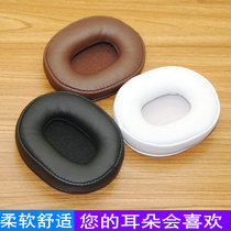 Applicable Iron Triangle ATH-SR5 headphone sleeve SR5BT headphone cover sponge leather sheath head beam protective sheath replacement fitting