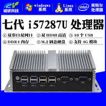 Chengyan technology industrial computer mini computer micro server linux six generation i3 core seven generation i5 dual network dual serial port fanless 4K high definition industrial portable minipc small host