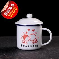 Teacup old u-shaped ceramic cup with lid creative 400ml tea old cadre iron tea jar classic handle