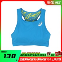 The Arthur Athletics Elite Diamond Leagues Training Sports Vest Corset Womens Split Race Suit