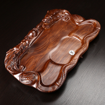 Solid Wood tea tray Rosewood pattern tea tray large electric wood style chicken wing wood grain Tea Sea home tea table teasford