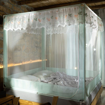 The new child anti-fall mosquito net 15-meter bed house is encrypted and thickened with a princess wind bracket fence with 1 8m three open doors