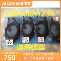 Sony D11 Microphone Cable UWP-D11 V1 Microphone Cable 100% Original