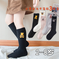 Autumn new childrens socks cotton girls in the spring and autumn baby high socks girls White Stockings tide