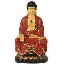 Taiwan pure copper painted Amitabha Buddha Bodhisattva Western Three Saints Guanyin Statue of Sanbao Buddha Hall