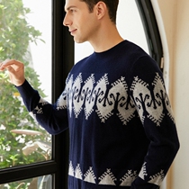 100 pure mountain cashmere sweatshirt male round collar autumn winter knit bottom-coated headshirt large code loose jacquard retro sweater
