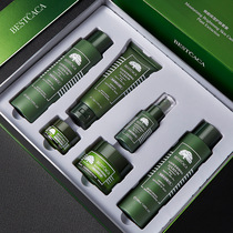 Bathyka Anti Crease Anti Aging Mom Skin-care Suit Moisturizing Watered Down Fine Textured Water Milk Cream Kit