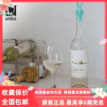 UMBRA wine wine friend wine cork wine cork wine bottle stopper champagne colored wine glass Mark goblet partition recognizer