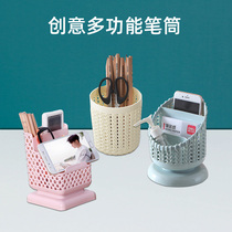 Creative desk multi-function pen holder Office desktop anti-rattan makeup brush Stationery eyeliner pen storage bucket box