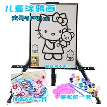  Puzzle childrens pigment watercolor painting set coloring diy graffiti drawing board handmade creative childrens coloring outdoor