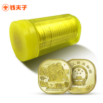 Taishan commemorative coins 2019 Cultural Heritage Longtou coins 20 new coins in a whole barrel