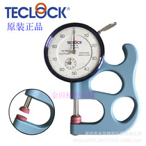 Japanese TECLOCK Tele Thickness Meter Paper Thickness Gauge Tape Thickness Gauge Leather Thickness Gauge SM-112