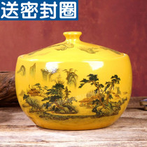 Ceramic sealed tank fermentation tank home restaurant pepper oil tank kitchen grain storage tank tea storage tank