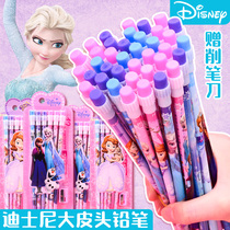 Childrens pencil student special Aisha Pencil for primary school students grade non-toxic kindergarten cartoon stationery school supplies hb Frozen Snow White Aisha pencil set