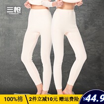 Three-shot women cotton stretch cotton trousers breathable mid-waist cotton leggings autumn and winter womens autumn and winter trousers single piece