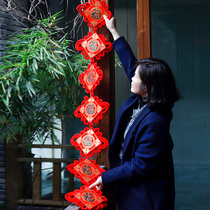 Chinese knot small pendant 2021 Year of the Ox New Year New Year Spring Festival New Year large decoration living room blessing board knot pendant