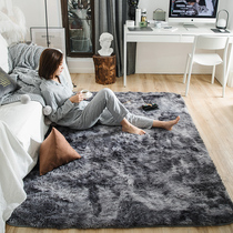 Round ins wind carpet Bedroom room bedside carpet can sleep and sit girl floor mat Plush living room full of bedding for home use