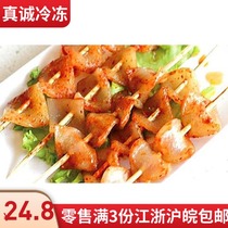 Retail full 3 packs of Jiangsu Zhejiang Shanghai pork skin skewers pork skewers barbecue fried iron plate ingredients 20 skewers