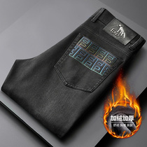 Light extravagant high-end fashion thickened jeans Mens autumn and winter warm upkeep in Korean version Trend long pants casual business pants